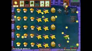 PvZ Card Drawing v1.3 World 2 (diff 1)