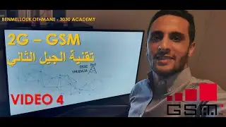 4- Les identit&eacute;s en GSM: (MSISDN, IMSI, TMSI, MSRN, IMEI, LAI, LAC, CGI, BSIC) - تقنية الجيل الثاني
