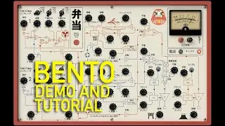 弁当 Bentō Noise Box Demo and Tutorial