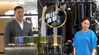 狗仔直擊｜名媛楊秀蓉育兒路上不孤單　西裝男閨蜜當造型顧問陪逛精品｜壹蘋新聞網