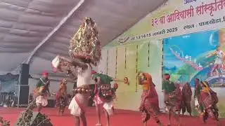 32 वां आदिवासी सांस्कृतिक एकता महासंमेलन पानखेडा, पिंपळनेर (साक्री) जिल्हा धुळे, महाराष्ट्र.