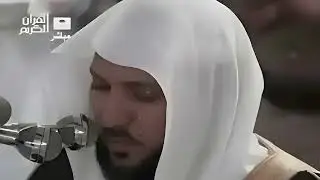 Copy of سوره البقره كامله بصوت الشيخ ماهر المعيقلي Surah Al Baqrah Full #maheralmuaiqly