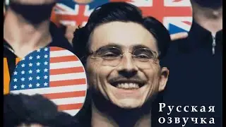МАРТИ СУПРИМ | Официальный промо-трейлер A24 на русском (озвучка) | 2025 | Тимоти Шаламе