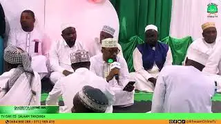 ATWIR TA TATU USATADH MUHAMMAD KHAMIS JUMUIA KISUMU MAGOMENI MAKUTI QAADIRIA LUGOME 2026.
