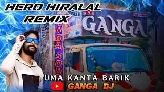HERO HIRALAL (EDM TAPORI) Remix Ganga Dj professional  Song