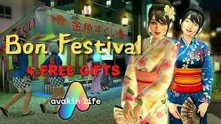 Avakin Bon Festival | Avakin Events Guide