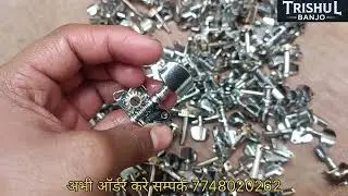 Banjo material wholesale Banjo material and parts at wholesale prices only at Trishul Banjo & Com...