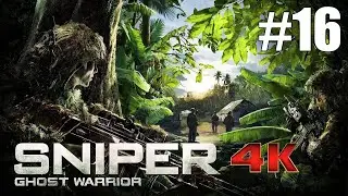 스나이퍼 고스트 워리어1 (Sniper Ghost Warrior1) The Showdown #16