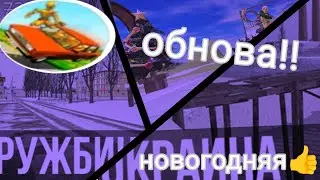 😱новая обнова в ваз краш тест симулятор 2  @FozerGames