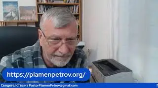 Стихове за Изцеление от Стария Завет. Богослужение-вторник-14.10.2025 (по изключение)
