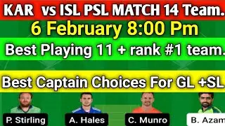 kar vs ISL psl match 14 dream 11 team prediction today | Karachi kings vs Islamabad United team