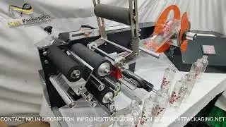 Semi auto transparent label applicator | Sticker labeling machine for pet bottles | label applicator