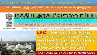 GOVERNMENT JOB / IGCAR RECRUITMENT 2021 / STIPENDARY TRAINEE FOR TWO YEARS