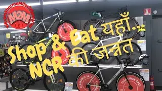 Shop & Eat यहाँ... NCR की जन्नत ... @delhincrranjeet @CyberHubSolution