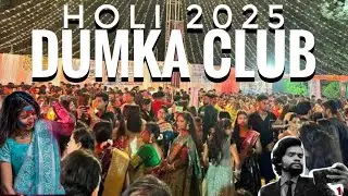Holi Vlog Video 2025 // Dumka Club Holi Program....... #G1DMK G1Dumka