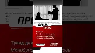 Зарплаты и соцвыплаты &mdash; в цифровых рублях: что важно знать