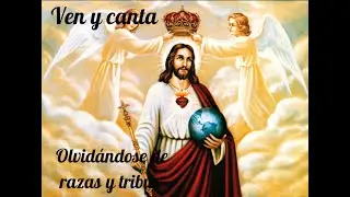 CRISTO REY_ Padre Rufo