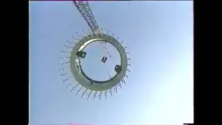 RFI - Construction of the ALLISS modules in Issoudun - 1993