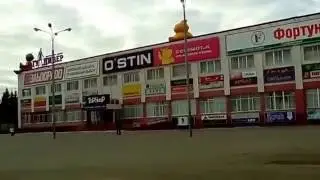 Типичный Кузнецк