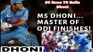 MS Dhoni best match #dhenkanal #msdhonifans #odisha