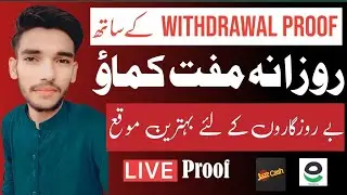 Copy Paste Work - How to make money online - Online Earning without Investment -  #copypaste