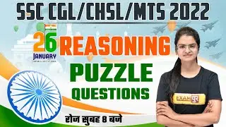 SCC CGL Reasoning Puzzle Questions | SSC CGL/CHSL/MTS Reasoning Mcq | Reasoning Quiz By Preeti Mam