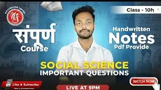 CLASS-10TH || 🤯⁉️POLTICAL PARTY || CIVICS || MOST IMP QUESTIONS || BY-KESHAV SIR ||CBSE BOARD 2026