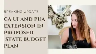 Обновление информации о возможном продлении программы CA UI PUA | Опубликованы новости о дополнит...