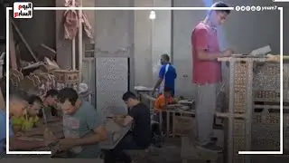 قرية الصدف.. سكان ساقية المنقدى شغالين في الزخرفة وشغلهم بيلف كل دول العالم