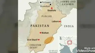 #Amazing facts about multan