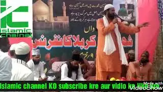 Mauharram special Zainul abdin kanpuri new manqbat 2019 husain apke sathi kamal ke nikle