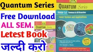 Quantum series btech, Quantum series free download, quantum series 3Rd semester, quantum series 1st🔥