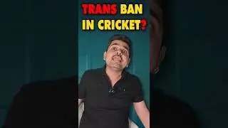 Will Transgender Ananya Bangar be banned in Cricket? Sanjay Bangar
