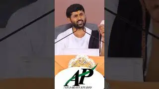 Jignesh dada Motivation || AP Gujarati Studio #radhe_radhe #jignesh_dada #motivation #live_katha