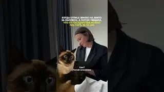 4 шага до своей земли с дисконтом в 90%😎
