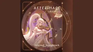 The Beginning of The End 启程