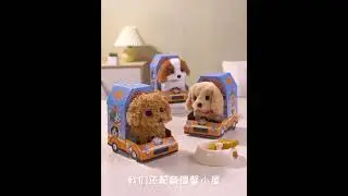 KB017256 KB017259Simulation remote control interactive pet shop electric toys mini plush dog