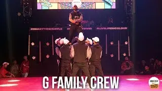 G FAMILY Crew - Breezer Vivid Shuffle 2018 💪💪💪💪💪