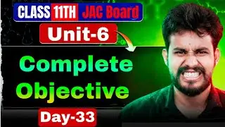 Chemistry Objective - हिन्दी मीडियम 🔥 [LEC-33] Class 11 | JAC EXAM 2026 ||Board Exam 2026 Chemistry 