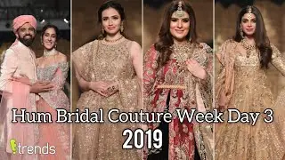 Sana Javed | Reesham | Fawad Khan | BCW Day 3