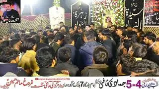 Tandi pag  lot gy han log  ya mustafa baba # matami shaa jamat, # shaba dari #4 5jamadusani # Sar.. 