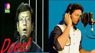 Ei nil monihar Bangla song lucky akhond Cover by Mehedi