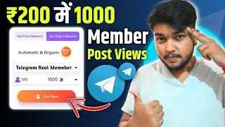 Telegram Par Member Kaise Badhaye | Telegram Channel Subscriber Kaise Badhaye #telegrammembers