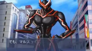 Hametsu no Mars (PS2) - Part 3