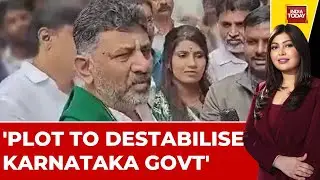 Karnataka Deputy CM Refutes Congress Rift Rumors, Alleges Bid To Overthrow Congress Government