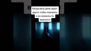 мем #мемы