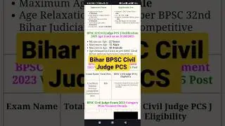 Bihar BPSC Civil Judge PCS J Online Form 2023