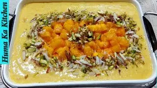 MANGO FIRNI
