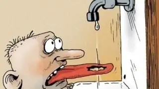 Вода из-под крана