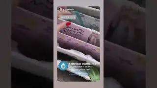 Hiddo: Отзыв блоггера на гель для стирки.